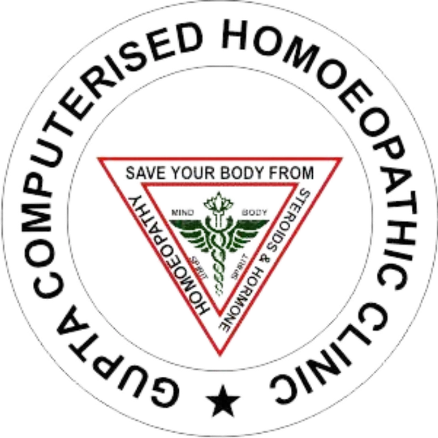 Gupta Computerised Homeopathy Clinic